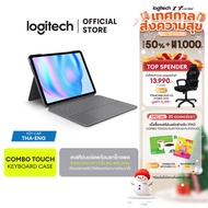 Logitech Combo Touch Case for iPad Air 13-inch (M2 M3) (2024) เคสสำหรับไอแพด พร้อมคีย์บอร์ดถอดได้และ