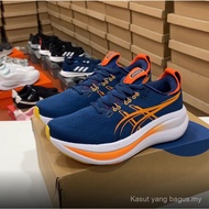 28 Cushioning Running Shoes, Size 36-47 Breathable Casual Sports Shoes for Men and Women 5EL1