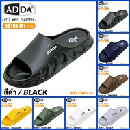 ADDA รองเท้าสลิปเปอร์ รุ่น 58701-M1