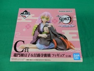 鬼滅之刃 一番賞 前往鑄劍之村 C賞 竈門 禰豆子＆甘露寺 蜜璃