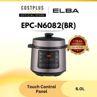 ELBA EPC-N6082(BR) 6.0L - Electric Pressure Cooker 电压力锅