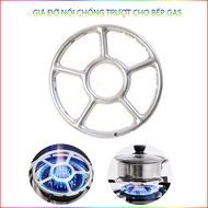 Durable Five-Claw Anti-Slip Pot Rack 15Cm