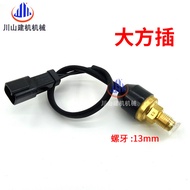 131-0503NODX225DX300 Pressure Switch Idle Speed Excavator Accessories Hydraulic Engineering Machiner