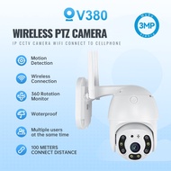 V380 PRO Q8-C CCTV Camera Outdoor Waterproof Wifi Camera Connect To Cellphone 3MP/5MP Smart Security Wireless PTZ Camera