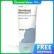 Etude | Etude Soon Jung Directors Mineral Filter Sun Cream 50ml