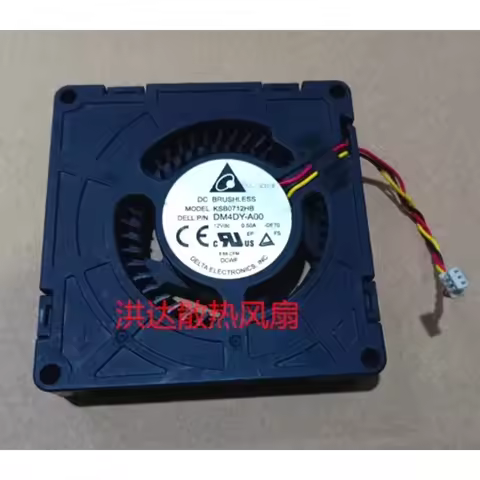New Cooling Fan for Delta 12V 0.50A DM4DY-A00 KSB0712HB DF70 for Dell All-in-one Fan