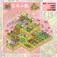 ENWEI 4 Pcs [Pastoral Farm Series] Landscape Stickers 3D Waterproof Material Large Size Cartoon Styl