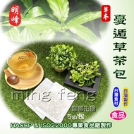 [Josephine's Secret] Mingfeng Chinese Medicine Shop Worry Duncao Tea Bag Utoncao Small Sharp Leaf Gr