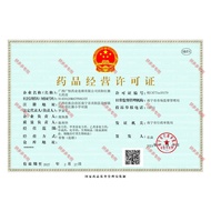 Far Large Compound Acetylide Salicylic Acid Tablets 100 Tablets/Box New Date RX Prescription Medicin