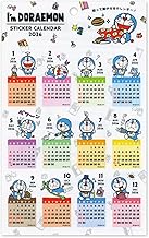 Active Corporation 2026 Doraemon 26ACL-702 Calendar, Starts January 2026