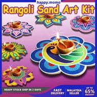 Momo Rangoli Sand Art Board Kit Set Kid Kolam Craft Deepavali Indian Children's Traditional Culture
