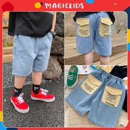 Magickids short jean shorts for boys 2 3 4 5 6 7 8 years old Korean loose form with printed pockets 