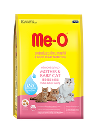 อาหารแมวเม็ด Me-O ​กระสอบ มีโอ​ 6.8 - 7 kg​ ทุกรส