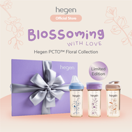LIMITED EDITION Hegen PCTO Floral Collection