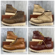 Red Wing 875 經典美產 方頭牛皮工裝靴 男裝36-45