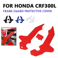 Motorcycle Accessories Side Frame Guard Protective Cover Infill Boards Panel For Honda CRF300L CRF 3