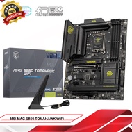MSI MAG B860 TOMAHAWK WIFI | Intel B860 LGA 1851 DDR5 ATX Motherboard