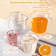 MANGO COFFEE Plastic Measuring Cup 3 Units (Cup Oz ml) 4 Sizes