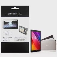 華碩 ASUS ZenPad 8.0 Z380KL Z380C 平板電腦專用保護貼