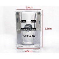 Koonan Coffee Espresso Cup Glass Measurement 30ml 45ml