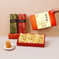 【鳳梨酥系列】鳳梨酥12入