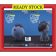 【100% ORI 🇯🇵】【KAGEGARASU】【KUROONEKO】HAIKYU FLUFFY PLUFFY BANPRESTO FIGURE ANIME FIGURE 排球少年 818HOBBY