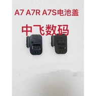 Suitable for Sony A7 A7R A7S Battery Cover Battery Compartment Cover Camera Battery Cover Repair Eas