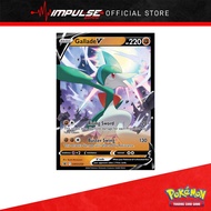 Promo Card Pokemon Tcg Eng: SWSH258 Gallade V
