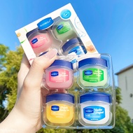 Lip Mask Moisturizing Lip Mask Lip Care for Men and Women Moisturizing Lip Balm Lip Mask for Men and