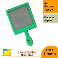 Green Art SIEVE - Pastel Nagomi Art - pottery clay