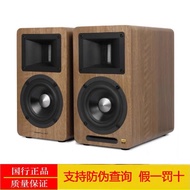 EDIFIER/EDIFIER AIRPULSE A80 Wireless Bluetooth HIFI Bookshelf Type Active Speaker Subwoofer