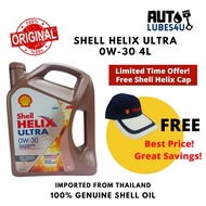 Shell Helix Ultra ECT 0W30 ECT C2/C3 4L Fully Synthetic (FOC Shell Helix Cap) - Shell Hong Kong