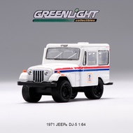 GreenLight 1/64 1971 American Jeep Off-Road Vehicle Jeep DJ5 Alloy Car Model