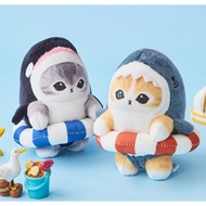 Official Mofusand Shark & Orca Mascot Plush Keychain 11cm Random Design Japanese Import