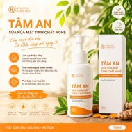 Tam An Turmeric Essence Facial Cleanser 150ml