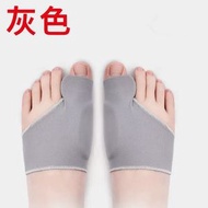 加強版護腳套矽膠拇趾外翻矯正器女日夜用大腳趾套男分趾器腳掌套
