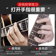 Instrument Universal Finger Expander Guitar Chord Opener MatchingLJ456sg