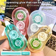 4-Pack Double-Sided Tape | Polyester, Non, Suitable for Scrapbooking, Portable Study Supplies, Craft