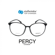 PERCY แว่นสายตาทรงหยดน้ำ 6817-C1 size 59 By ท็อปเจริญ
