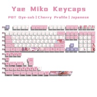 Genshin Impact Furina Keycaps PBT Dye-Sub Cherry Profile Keycap แป้นพิมพ์แบบกำหนดเองเข้ากันได้กับ Ch