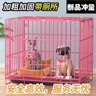 Dog Cage Small Dog Cat Cage Pet Cage Large Dog with Toilet Household Indoor Medium-Sized Dog Cat Dog Villa