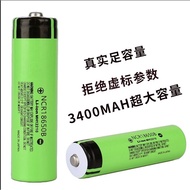 Panasonic18650Lithium Battery3400mahNCR18650B 3.7VLarge Capacity Power Torch Rechargeable Battery