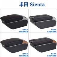 Suitable for Taiwan TOYOTA SIENTA TOYOTA Central Armrest Box Armrest Box Accessories Modified Export