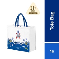 [Gift Redemption] 1664 Blanc Artist Edition Tote Bag - gimmick