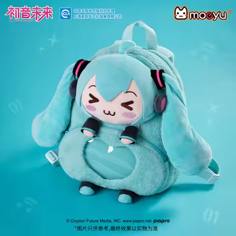 Original MOEYU Ita Bag Backpack Miku Cosplay Men Women Plush Backpacks Vocaloid Itabag Anime Cute Ba