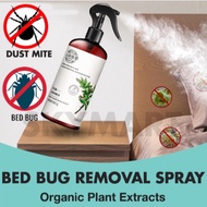 [BUNDLE OF 5 BOTTLES] SG INSTOCKS Green Ash Prickly Bed Bug &amp; Dust Mite Control Spray 300ml Pesticide