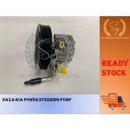 NAZA RIA POWER STEERING PUMP