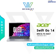 (0%) ACER NOTEBOOK (โน๊ตบุ๊ค)Swift Go SFG14-73-54C7(NX.KSGST.001) : Core Ultra 5 125H/14.0"(WQXGA+)O
