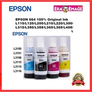 【ORIGINAL】EPSON T664 ink for PRINTER L120 L210 L360 L405 L565 L1300 ink T6641/ 6642 / 6643 / 6644 IN