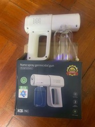 噴霧槍噴霧消毒器